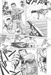 [Eva Plus Seisaku Iinkai (Various)] Eva-Plus C (Neon Genesis Evangelion)