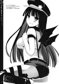 (C79) [Digital Lover (Nakajima Yuka)] Rough Sketch 57