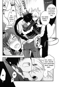 [Suidoku (DonUna)] mimimi (Durarara!!) [English] [Yaoi-Sei] [Decensored]