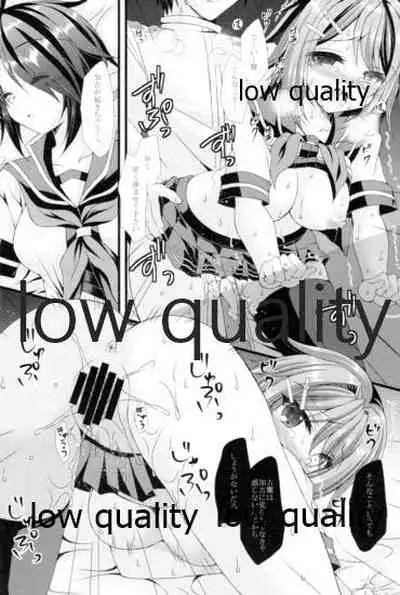 Furutaka to Yasen ga Shitai!!