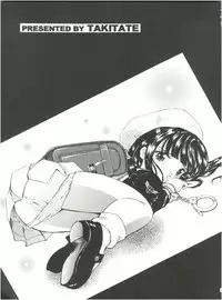 (C75) [Takitate (Kantarou)] Mahou Kyuushiki 16 Majokko Cocktail - Magical Classic 16 (Various)