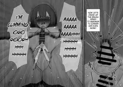 Naitemo Owaranai Mugen Cli Iki Haishin