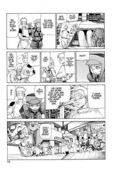 Choutennou Parataxis | Super-Conductive Brains Parataxis