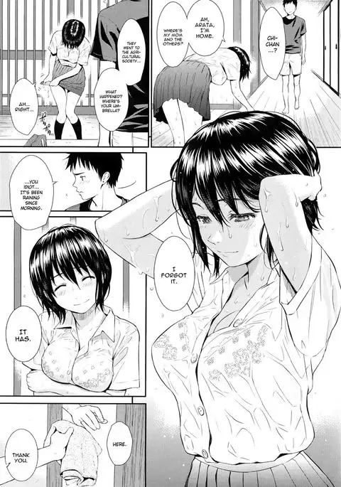 Renai Sample Ch.03