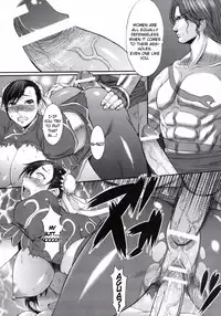 (C75) [Bakunyu Fullnerson (Kokuryuugan)] Shinkyaku Bigi (Street Fighter) [English] [DGB]