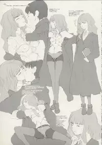 [Gadget koubou(A-10)] When You Wish upon a Star (Gunparade March)