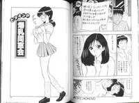 [Nagashima Chosuke] Momo Chichi Musume 2