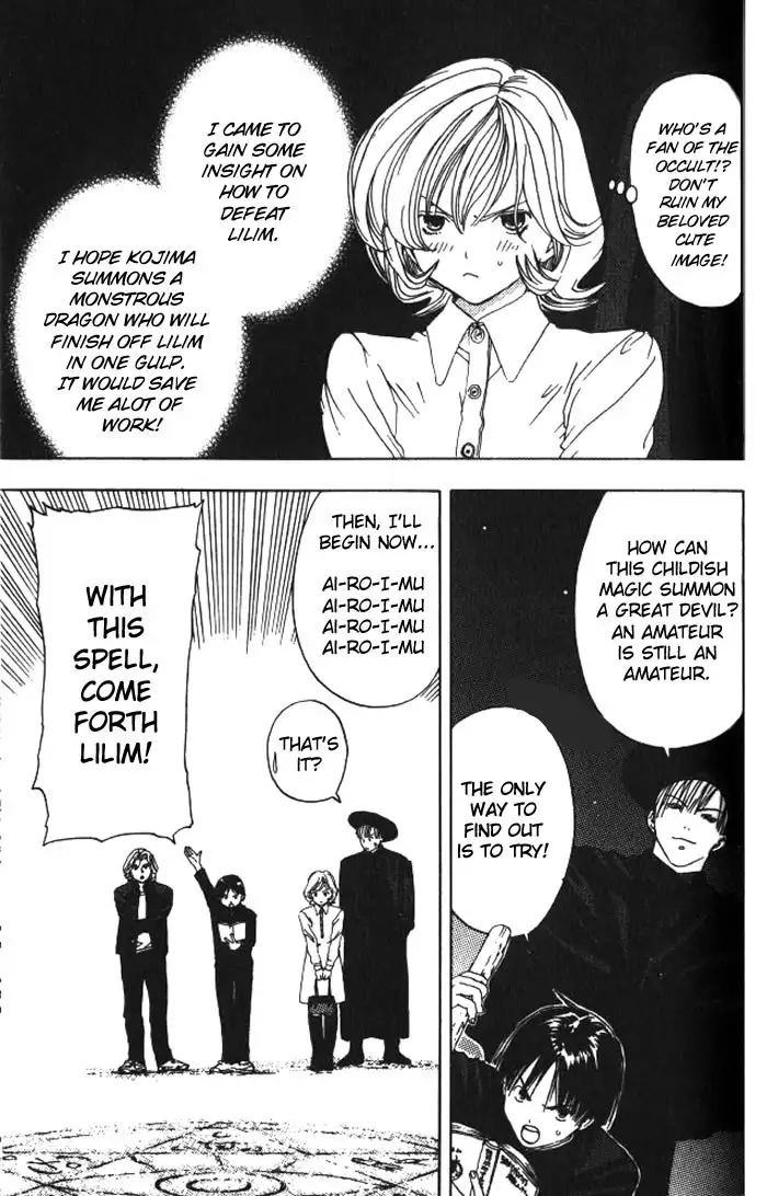 Lilim Kiss V2 - Ch17