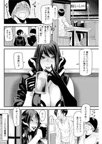 Action Pizazz 2016-02 [Digital]