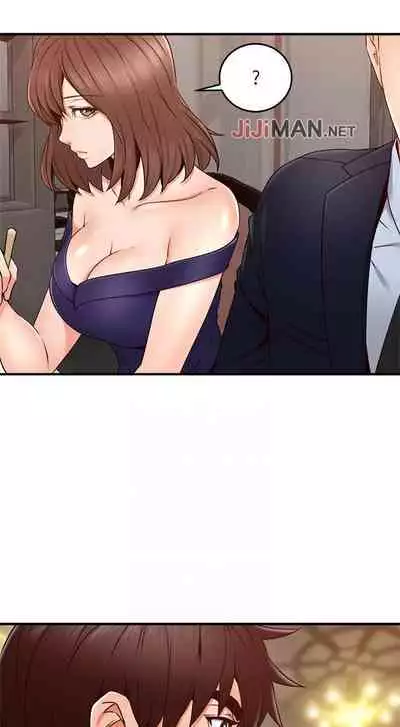 【周六更新】邻居人妻(作者:李周元 & 頸枕) 第1~48话