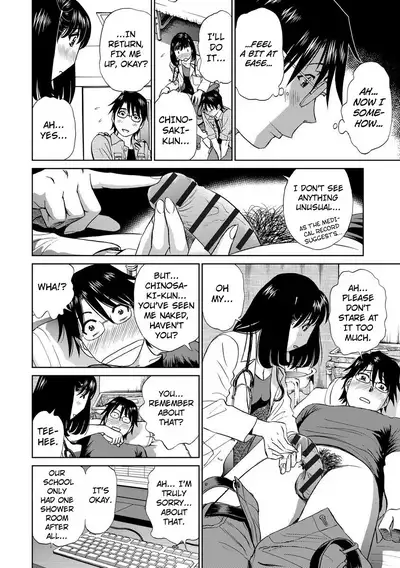 Hatsujou Bishoujo no Midara na Mitsutsubo Complete