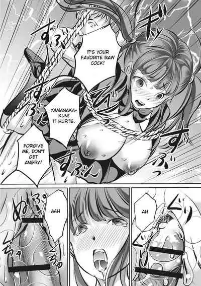 Kinbaku Seidorei Choukyou Gakuen