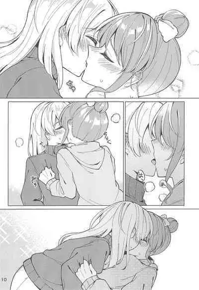 Be# - To be sharp, it's all you