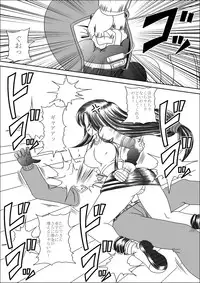 [Pyramid House] Mousou Nikki Vol.1 (Final Fantasy VII)