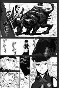 (C88) [Lithium (Uchiga)] Again #2 "Flashback Memories" (God Eater) [English] [N04h]