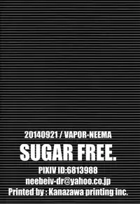 (Splash!) [Vapor (Neema)] Sugar Free (Free!)