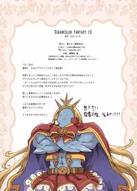 GRANCOLOR FANTASY 2