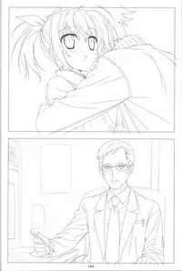 Hoshizora no Memoria -COMPLETE ART WORKS-