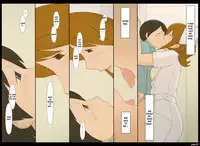 [Ponpharse] Ponpharse Vol. 4 - Nurse Hen | Ponfaz Vol.4 - Nurse - [English] [desudesu]