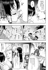 [chaccu] Seijo no Kenshin