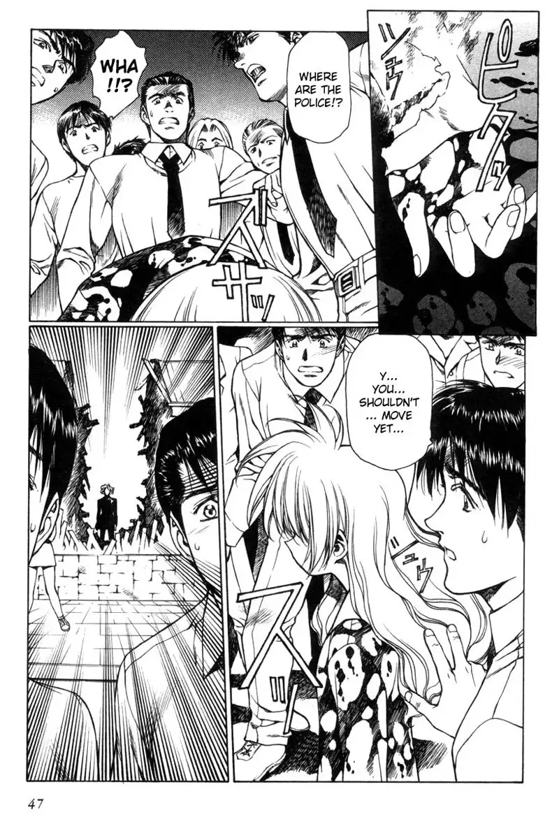 Eidron Shadow Vol1 - CH2