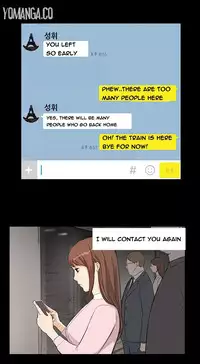 [Keum Sah Gong] Si-Eun Ch.1-35 (English) (Ongoing)