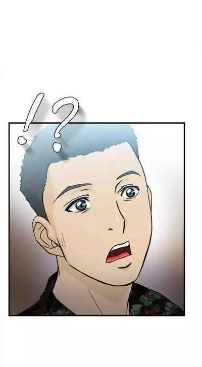 制服的誘惑 1-38