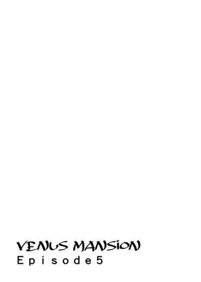 [Works makes evolution] Venus Mansion Episode 5 (Venus Mansion) [English][Amoskandy][Digital]