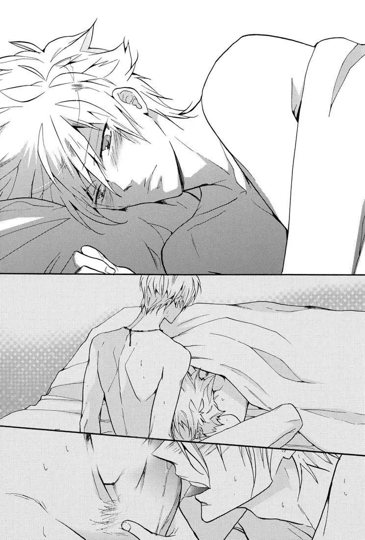 Yoake no Higan | Equinox of the Dawn