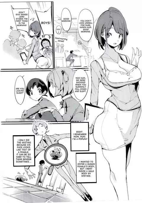 Popuni Kei Joshi Panic! 4