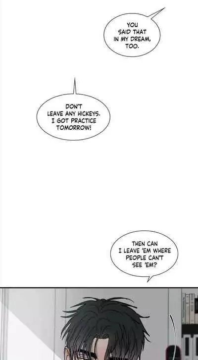 Back to school - What if