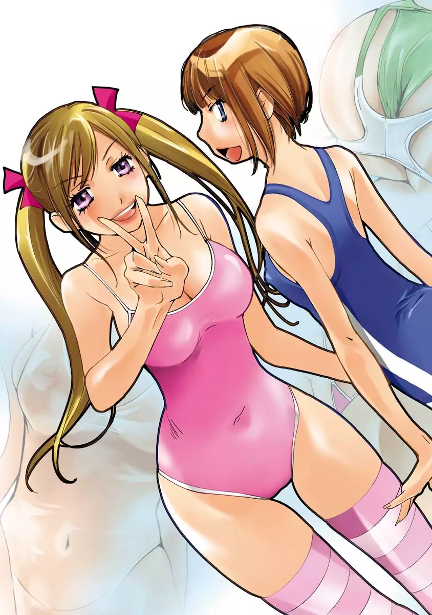 Hazukashii Mizugi no Kyoukaisen