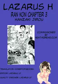 [Hanzaki Jirou] Ran Kon Ch. 1-8 [English] {Lazarus H + hentai2read.com}