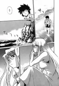 [Manabe Jouji] Makunouchi Deluxe 2