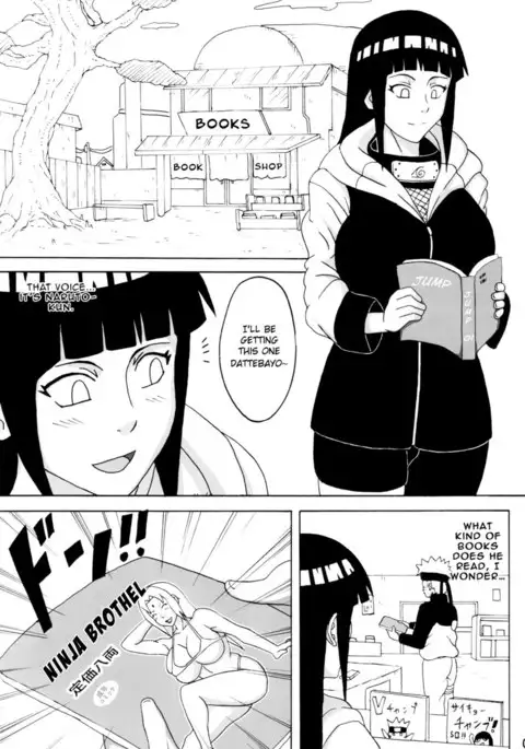 First Time Soap Girl Hinata