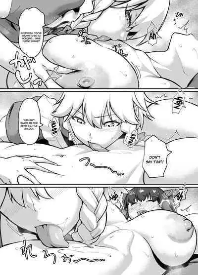 Reimu to Sakuya no Naisho | The Secret of Reimu and Sakuya