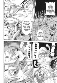 [Tamaki Nozomu] Ne.To.Ge | Lovers in Cyber World [English] {SaHa}