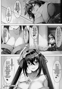 (CT33) [LOLICEPT] Zurifunction (Azur Lane) [English]