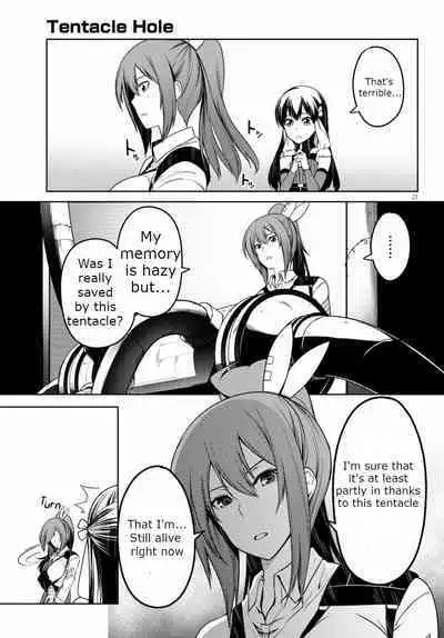 Tentacle Hole Volume 2