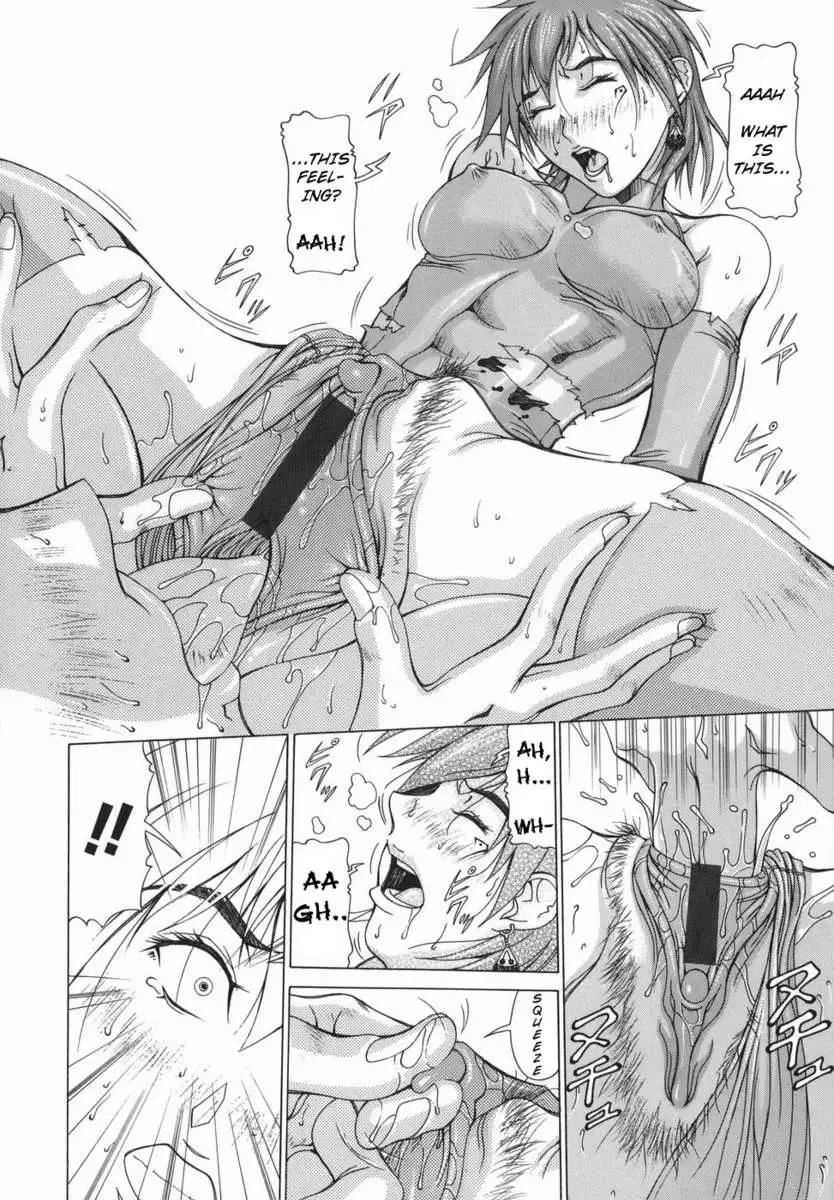 Elf to Shounen