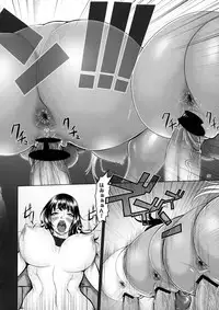 (C77) [Arsenothelus (Rebis, Chinbotsu)] Midarezaki Joshuu Kaizoku (ONE PIECE)