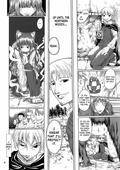 Holo-sensei's Junbi Go 2