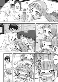 (C75) [FruitsJam (Mikagami Sou)] Continental Breakfast (Kannagi: Crazy Shrine Maidens) [English] [CGRascal]