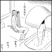 [Toilet Kago] Miku Miku Reaction 1-33 (Vocaloid)