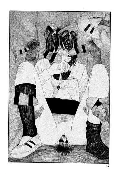 [Ooyoko Yamaame] Ochinai Ame | Unfalling Rain Ch. 1-5 [English] [XNumbers]