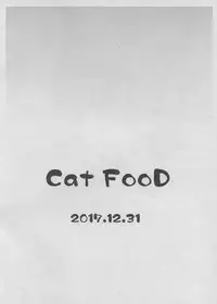 (C93) [Cat FooD (Napata)] Cleve-aniki-ppoi no! (Azur Lane)