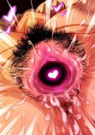 Boku to Mama no Ecchi na Milk Kinenbi