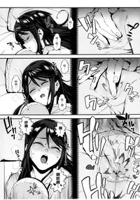 (C89) [zero-sen (xxzero)] Inu no Kimochi Ii Vol. 001 [Chinese] [脸肿汉化组]