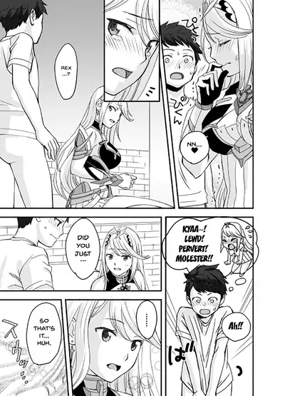 [Oshima Aki] Waifublade (Xenoblade Chronicles 2) [English] [Doujins.com]