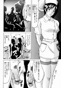 [Kurono Masakado] JUNKS